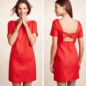 Anthropologie Maeve dress - worn once